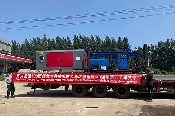 The Wanli Group’s 300-type crawler water well drill rig assists Madagascar