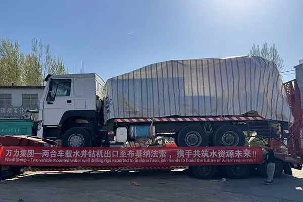 Wanli Group -Two vehicle mounted water well drilling rigs exported to Burkina Faso