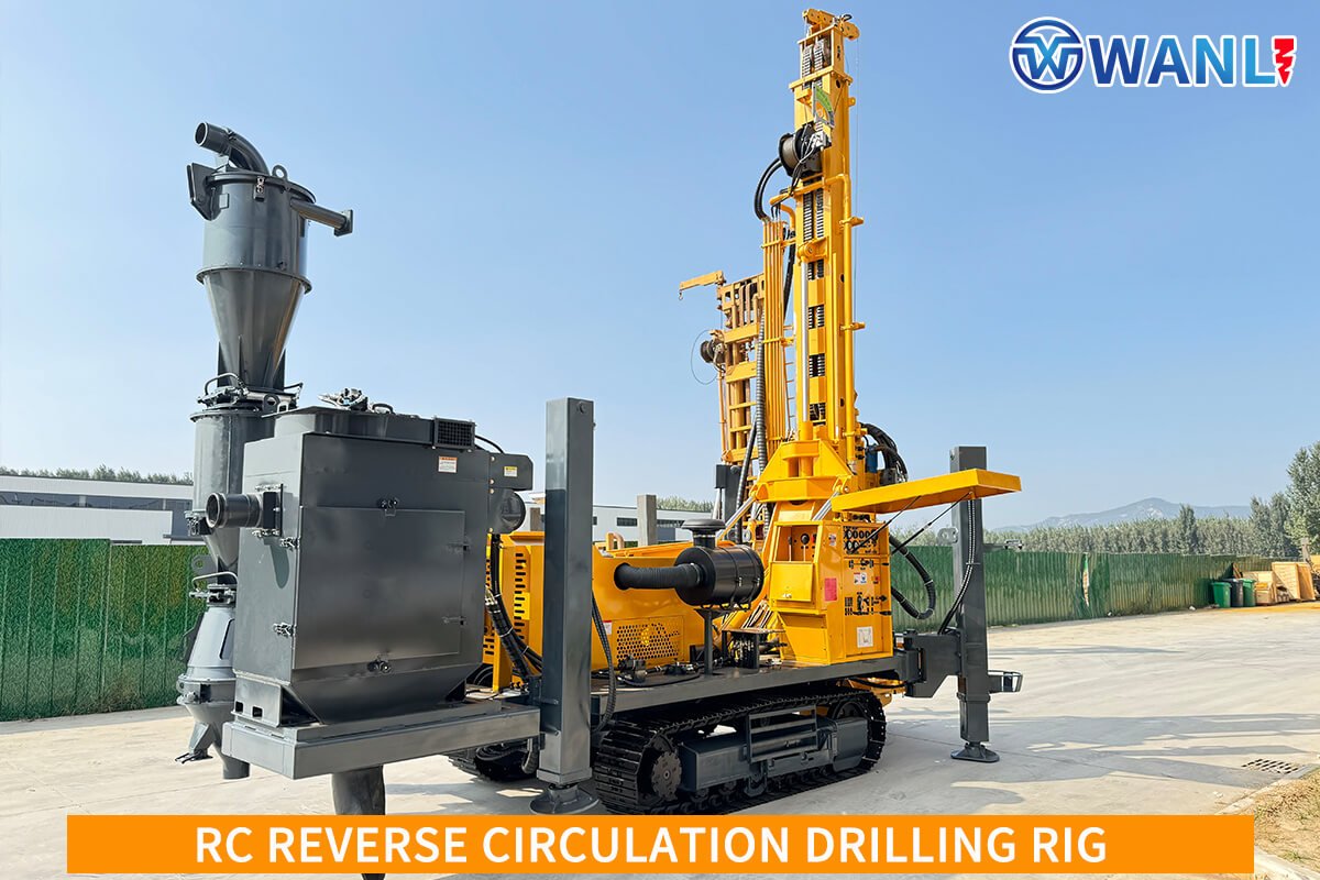 RC Reverse Circulation Drilling Rig
